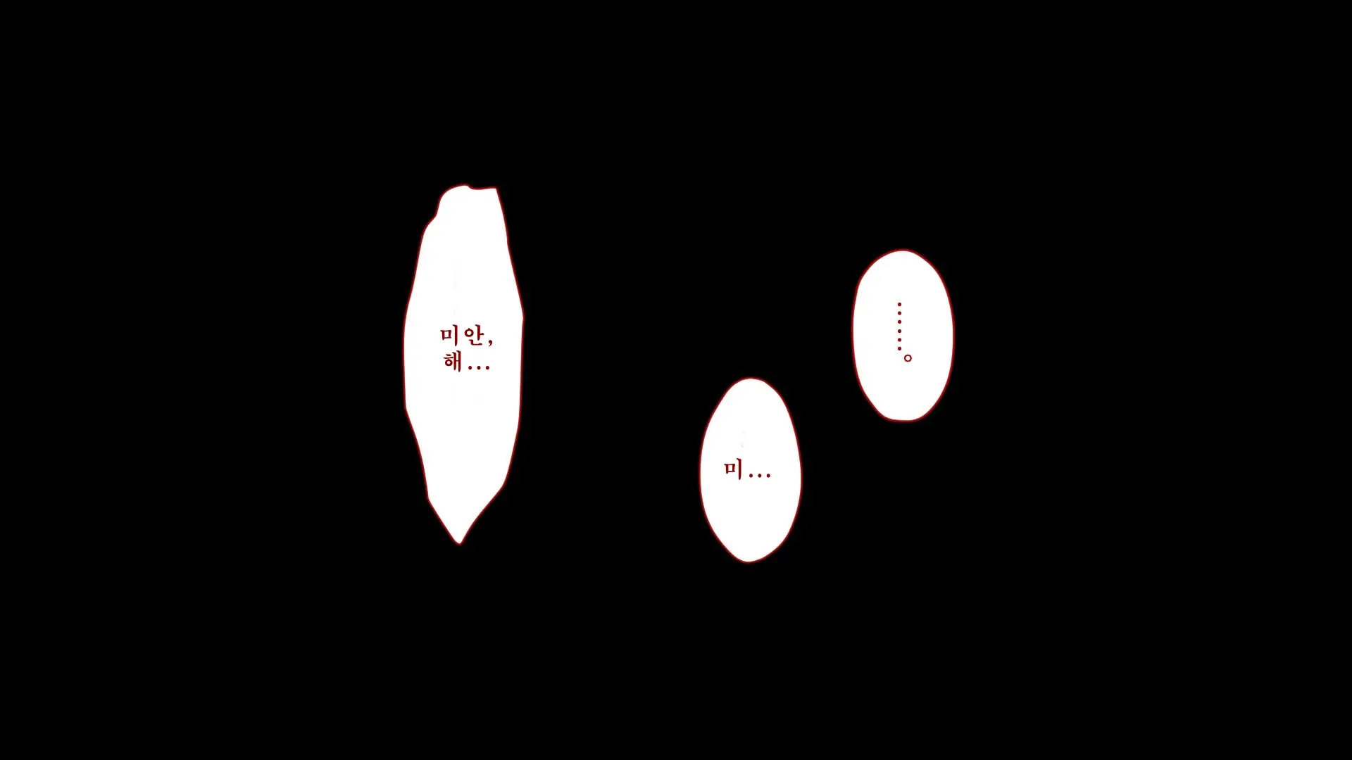 Netorare Kanojo No Ura No Kao Osananajimi Ga Chuunen Kyoushi Ni Nakadashi Sarete Otosarete | 네토라레 그녀의 이면 소꿉친구가 중년교사에게 질내사정 당해 타락해버리는
